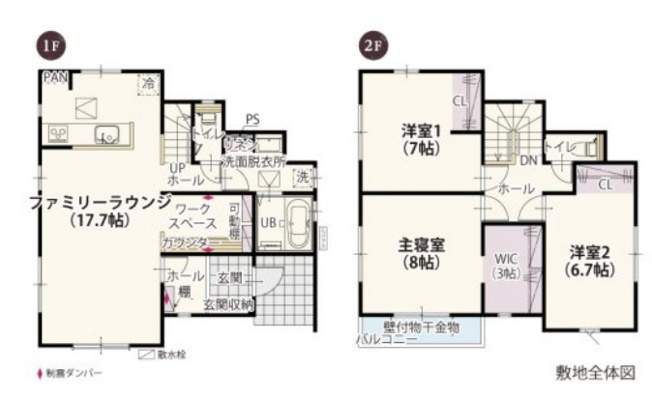 【間取り】 | 加須市久下第7期　ワイウッドコート　新築戸建　全10棟　4号棟