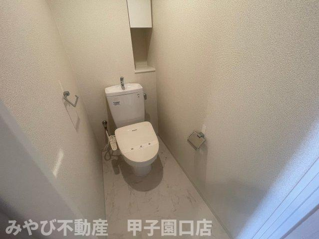 甲子園三番町ハイツのトイレ