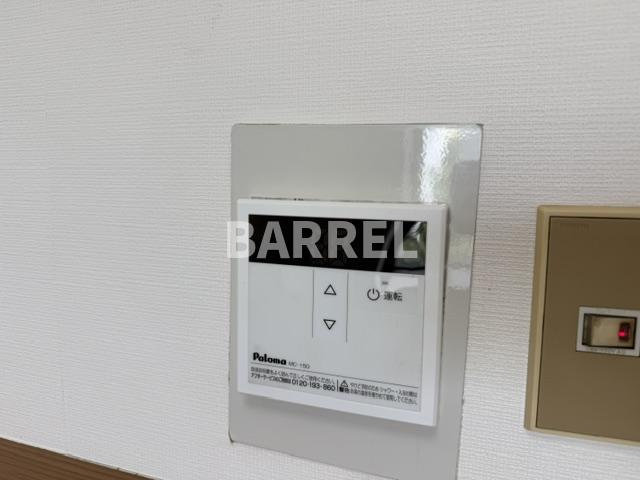 リアライズ蛍池の設備
