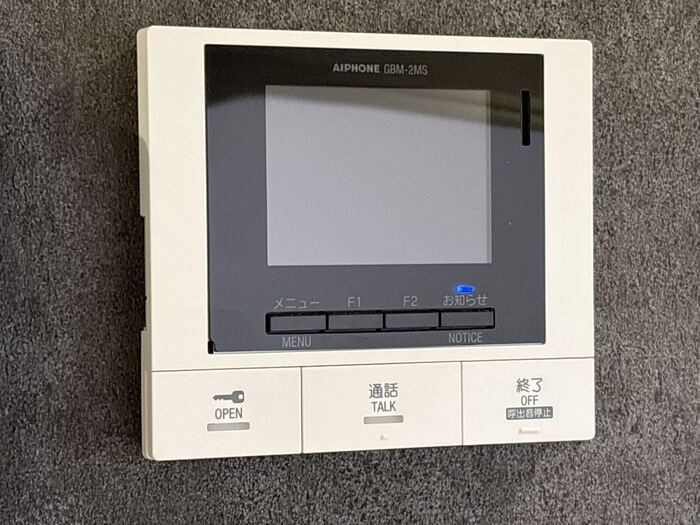 ディアコート鷹合の設備|ディアコート鷹合　モニター付きインターホン