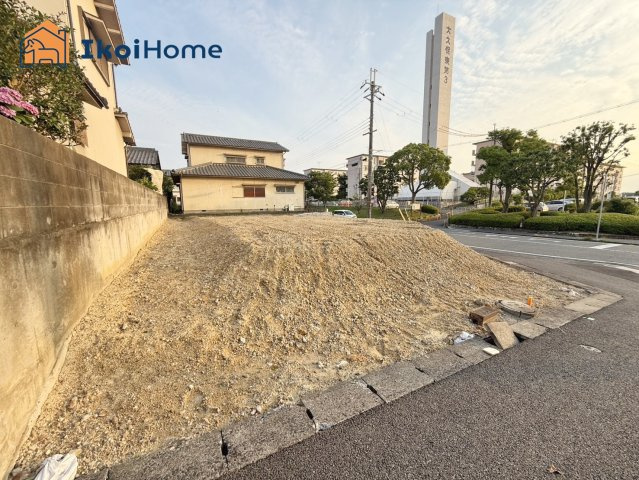 明石市大久保町高丘5丁目　全2区画　1号地　土地のその他|●年中無休：当日予約可●角地ですので、陽当りもよく開放感がございます。