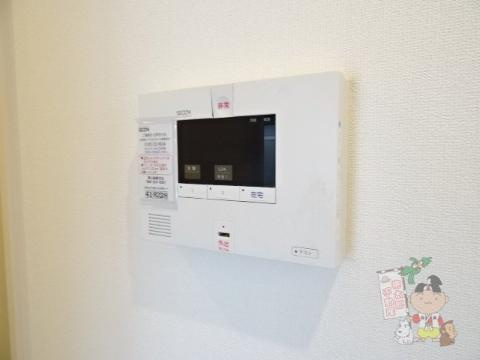 メゾン・ド・ルアールのセキュリティ|ホームセキュリティ