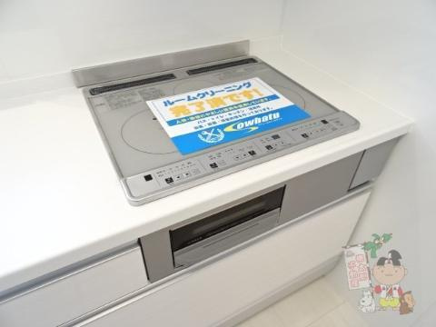 メゾン・ド・ルアールの設備|IHクッキングヒーター