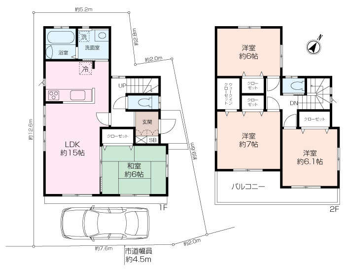 衣笠栄町２丁目中古戸建の画像