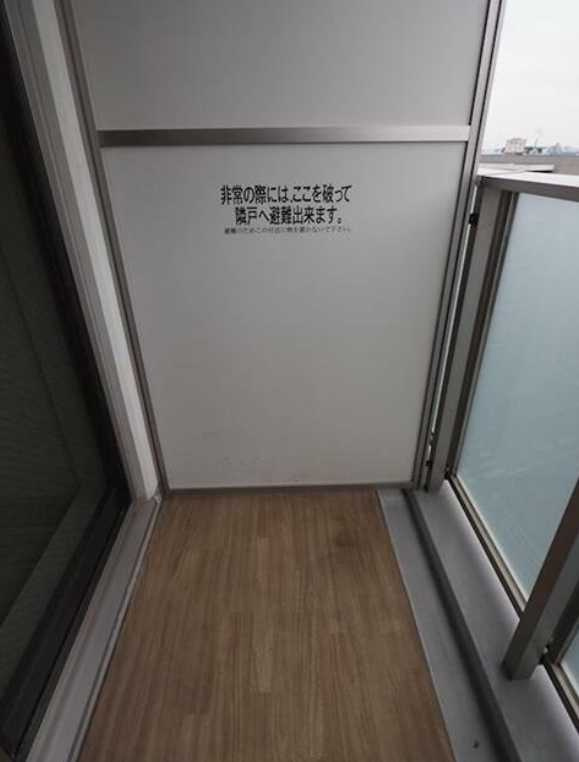 クレヴィアリグゼ世田谷松陰神社前　駅近　築浅　礼金0のバルコニー