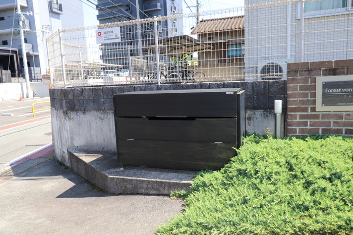 アルムの森の省エネ性能ラベル