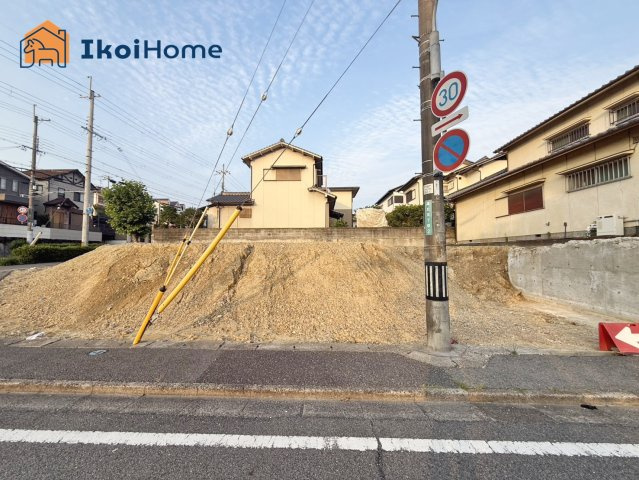 明石市大久保町高丘5丁目　全2区画　2号地　土地のその他|●資料・カタログのご請求無料●スーパーやコンビニ、飲食店、病院など徒歩圏内の施設も多々あります。