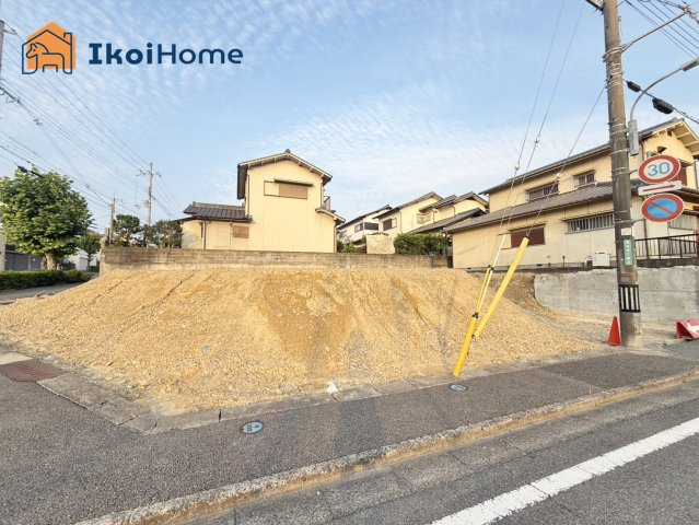明石市大久保町高丘5丁目　全2区画　2号地　土地のその他|●資料・カタログのご請求無料●　高丘東小学校までは徒歩8分、高丘中学校までは徒歩5分。