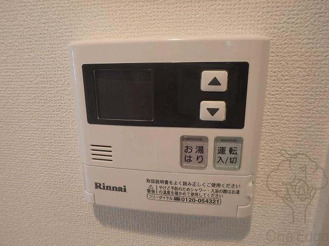 クリスタルグランツ梅田Ⅱの設備