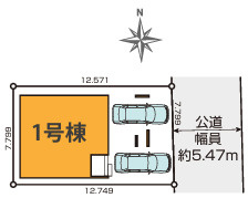  | 【名古屋市南区呼続3丁目707新築戸建】仲介手数料無料！呼続小学校・新郊中学校