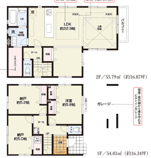  | 【名古屋市南区呼続3丁目707新築戸建】仲介手数料無料！呼続小学校・新郊中学校