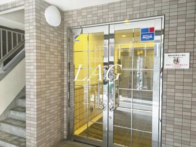 【エントランス】 | ローズマンションミヤハラ | エントランスです。
