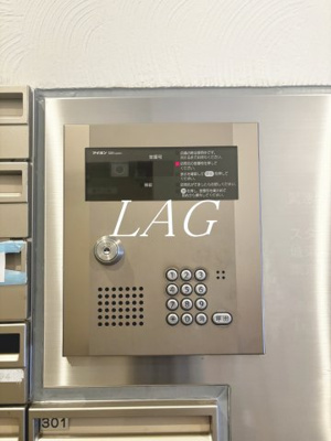 【セキュリティ】 | ローズマンションミヤハラ | オートロックです。