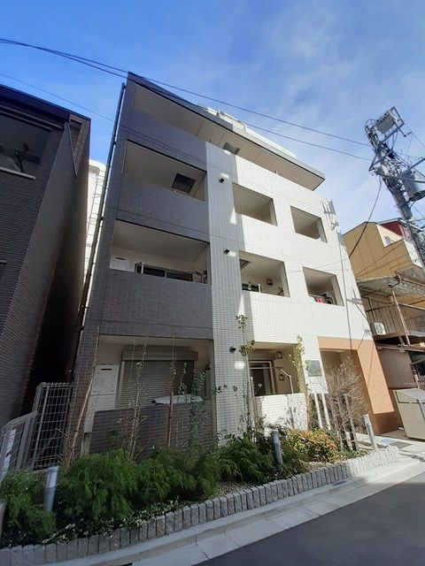 GREEN GROVE