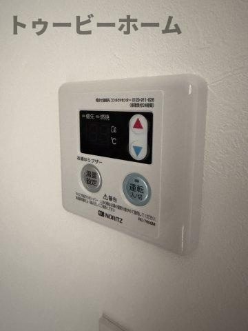GLOWDIAの設備