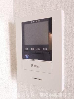 【セキュリティ】 | ハート・フォートＣ