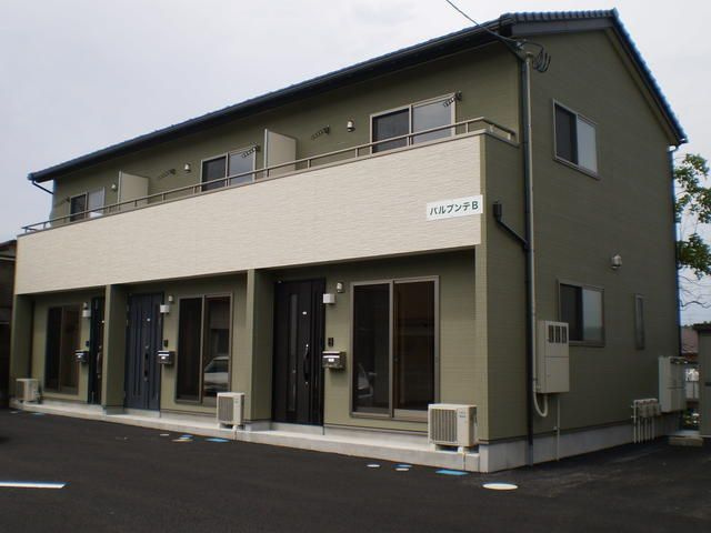 パルプンテ　Ｂ