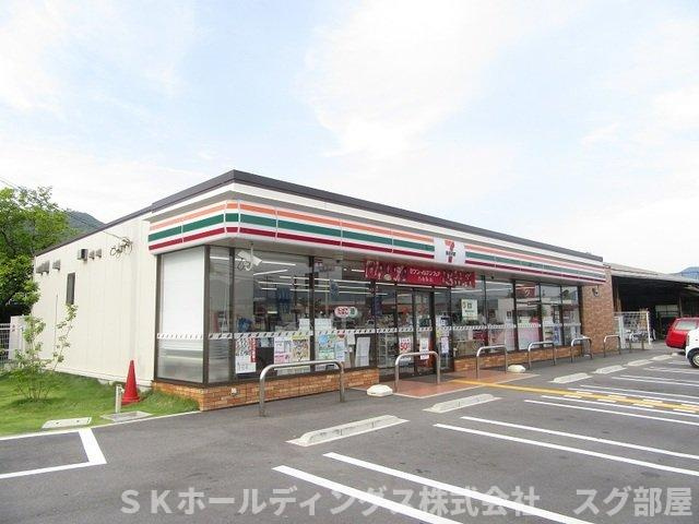アヴァンティ黒井Ⅱの周辺|セブンイレブン春日黒井店様まで600m