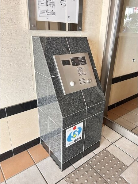 パデシオン大津レイクビューのセキュリティ