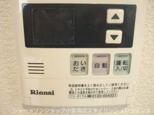 ウェルシーのエントランス