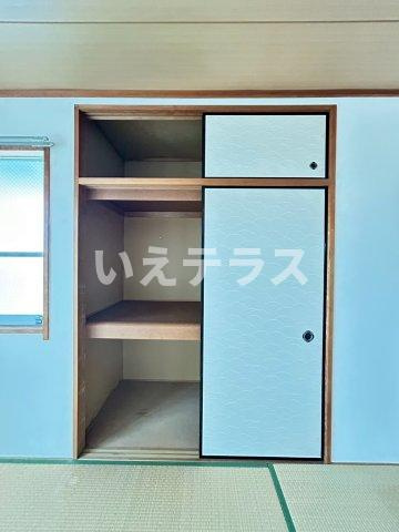 エステートピア上沢の和室