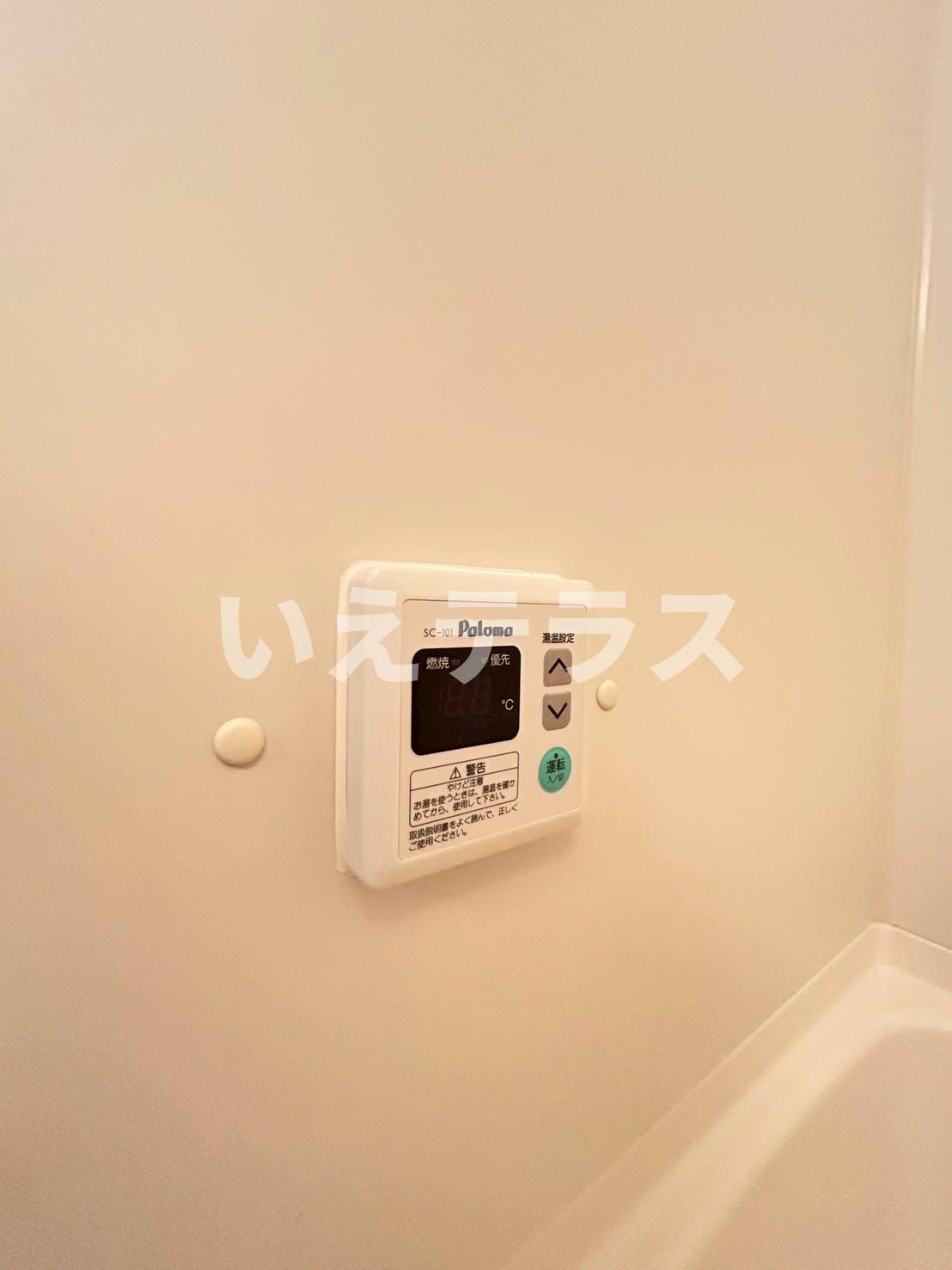 エステートピア上沢の設備