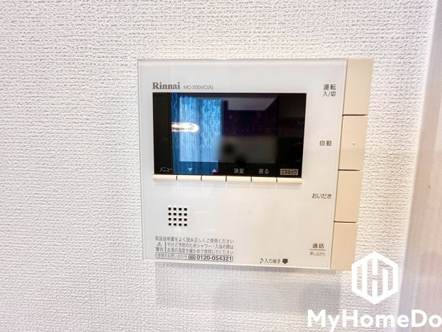 ゼスタタワー名古屋代官町の設備