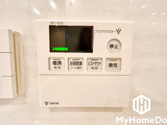 ゼスタタワー名古屋代官町の設備