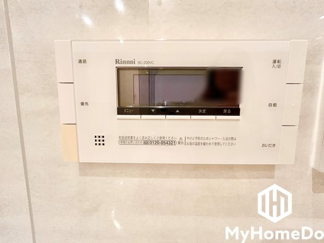 ゼスタタワー名古屋代官町の設備