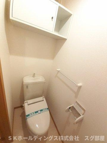 アイビーフラットＡのトイレ