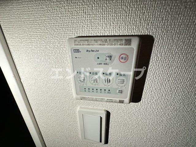 エレナメゾンＢの設備|高崎、前橋のお部屋探しはエンドスケープまで！お客様の理想お聞かせ下さい♪