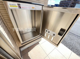 【設備】 | サンコートⅡ　岡崎市宇頭町 | 同仕様　同施工会社　その他設備