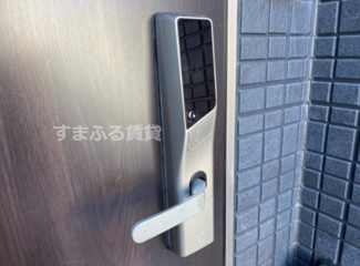 【内装】 | サンコートⅡ　岡崎市宇頭町