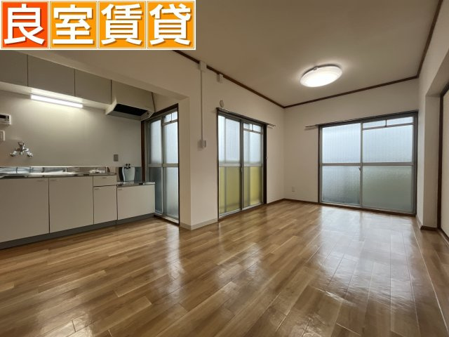 【居間・リビング】 | マンションオックス