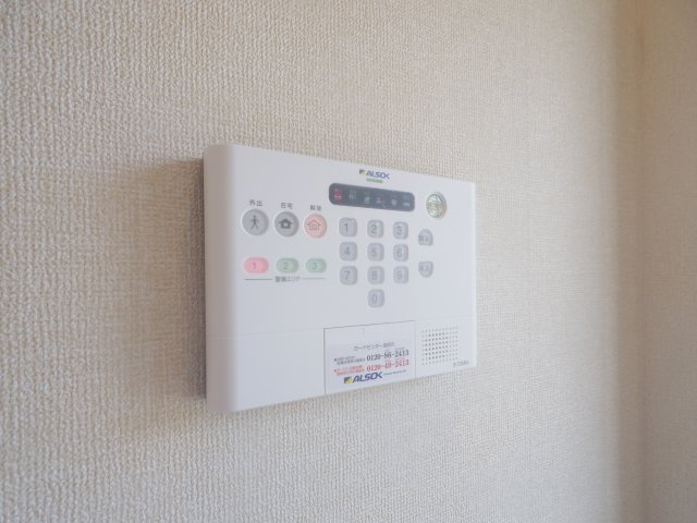 フェリーチェのセキュリティ