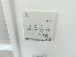 パークテラス大森の設備