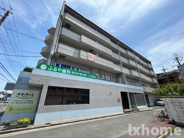 セントマンションむらやま