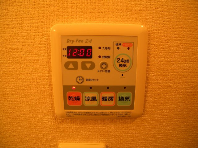 タカラピュア西の設備