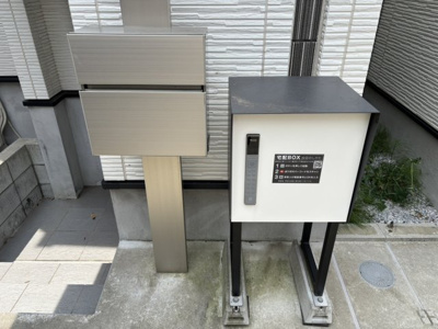 【設備】 | Kolet三軒茶屋
