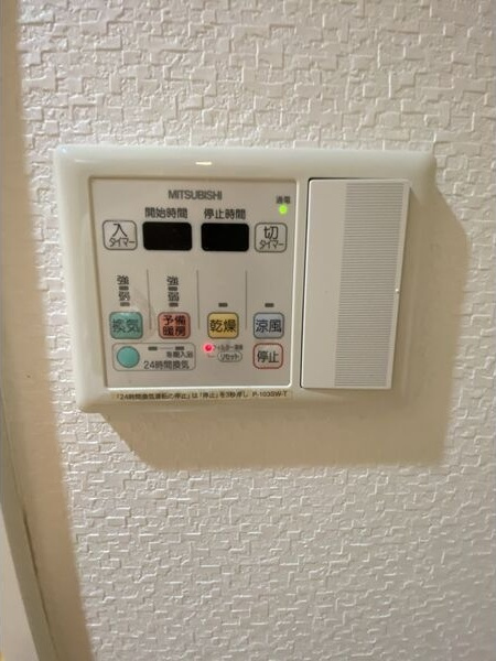 アプレシオ伝馬町の設備|浴室乾燥機