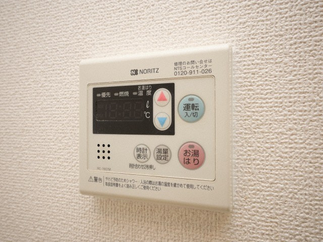 パウゼドーム前の設備