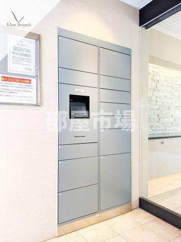 KDXレジデンス門前仲町のその他共用部分|宅配ボックス