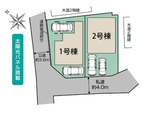 【区画図】 | blooming garden久喜市久喜北1丁目 3期　新築住宅