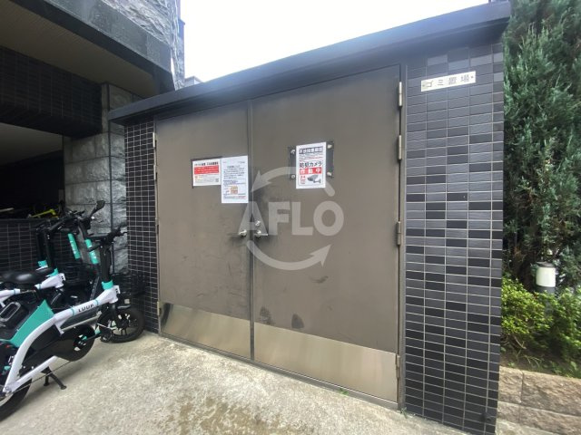 プレサンス野田阪神駅前ザ・プレミアムのその他共用部分|プレサンス野田阪神駅前ザ・プレミアム　ゴミ置き場