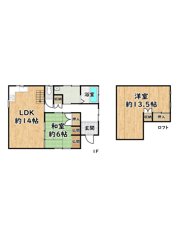 姫路市夢前町山之内/中古戸建
