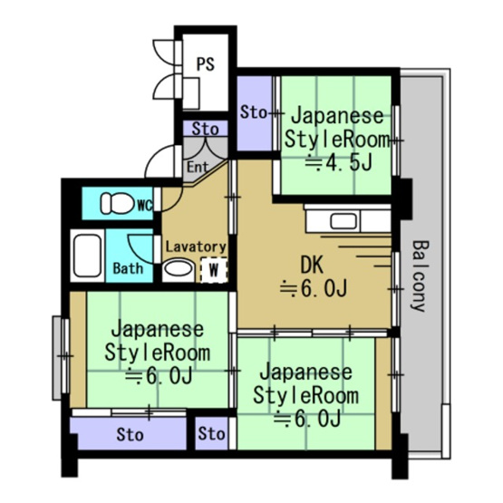 【間取り】 | ビレッジハウス滝沢大崎1号棟