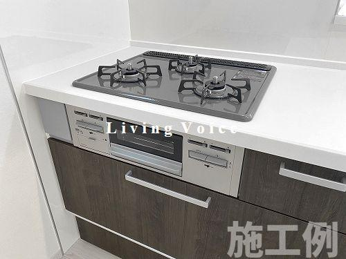 【キッチン】 | 【仲介手数料０円】相模原市南区東大沼6期　新築一戸建て | 相模原市南区東大沼6期　新築一戸建て