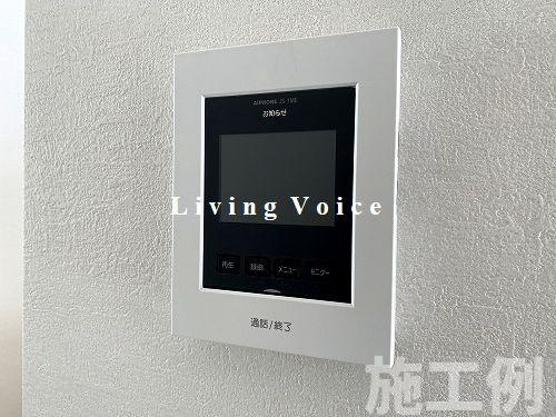 【設備】 | 【仲介手数料０円】相模原市南区東大沼6期　新築一戸建て | 相模原市南区東大沼6期　新築一戸建て