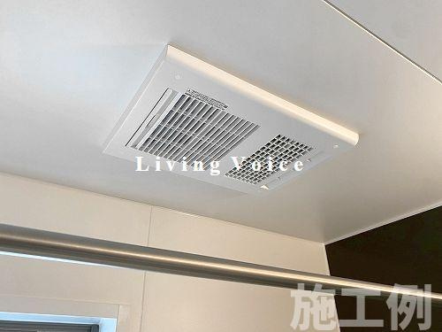 【設備】 | 【仲介手数料０円】相模原市南区東大沼6期　新築一戸建て | 相模原市南区東大沼6期　新築一戸建て