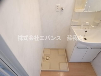【洗面所】 | エルプレシア